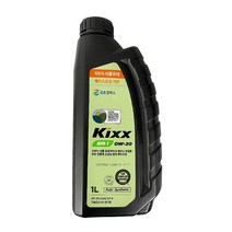KIXX BIO1 0W20 1L 킥스바이오, KIXX BIO1 0W20_1L, 1개