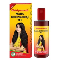 Baidyanath Mahabhringraj Tel (Original) | Hairfall Control | Ayurvedic Medicated Hair Oil | 4X More
