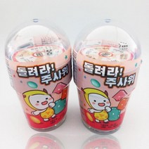 유치원 초등학교 어린이집 젤리캔디 돌려라주사위젤리 아이윙스 어린이날선물 젤리단체선물 젤리 답례품(상품별 교환&반품지 주소가 달라 상품 자동수거가 불가합니다. 교환/반품이 필요하신 분은 문자나 톡톡으로 문의해주시면 안내해 드리겠습니다), 상세페이지 참조, 상세페이지 참조, 상세페이지 참조