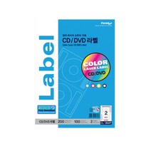 CD DVD용라벨(CL-3642P 100매 한국폼텍) _ 999763EA, 쿠팡 본상품선택