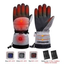 방한 발열장갑 충전식 열선장갑 핫팩 장갑 오토바이 열선 자전거 바이크