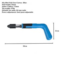 네일건 전동네일건 전기네일건 mini nail gun manual mini steel, s2a 블루