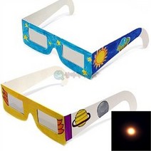 태양관측안경(5인)(부분일식) 과학실험키트 과학의날 초등학교 중학교 만들기 과학놀이