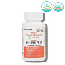 할머니 80대 할아버지 70대 노인 어르신 60대 여성 남성 여자 종합 멀티 비타민 b군 비군 영양제, 21종멀티비타민 120정 x1통