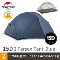 7-8인용 캠핑텐트 대형텐트 Naturehike mongar 2 명 초경량 20d 나일론 알루미늄 합금 폴 더블 레이어 하이킹 nh17t006-t, 협력사, 2인용-15d 블루