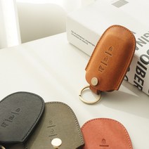 가죽 차 키케이스 자동차 스마트 키홀더 키커버 공용1 초이블랑, 올리브, 모델명은 배송정보에 작성부탁드립니다!