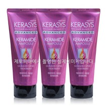 애경 케라시스 케라마이드 극손상 클리닉 헤어 트리트먼트 200mlx3ea 헤어팩 갈라지고 끊어지는 모발, 케라시스 케라마이드 극손상 클