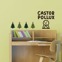 항상행복하라 레터링스티커 글자컷팅시트지 감성카페데코 포인트 벽 인테리어 창문 캘리그라피 좋은글귀 명언 유리 상가 상업공간, 블랙