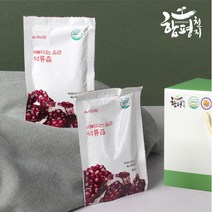 [함평천지] 석류즙 80ml x 30포, 단품