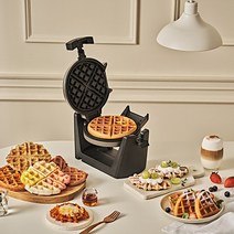[TV쇼핑]쿠진아트 투웨이 와플메이커 WAF-V400KR, 없음