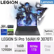 레노버 LEGION 5i Pro 16IAH I9 3070Ti 외장그래픽 게이밍 고사양 영상편집 포토샵 캐드 사무용 전문가용 노트북, Free DOS, 16GB, 1TB, 인텔i9, G