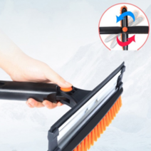 자동차 길이조절 눈 치우기 차량용 블러쉬 성에제거기 제설도구 삽 세트, 이백프로 쿠팡 본상품선택