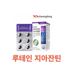 광동 눈건강 루테인지아잔틴 아이케어 루테인 아잔틴 복합추출물 뉴테인 누태인 제아잔틴 LUTEIN 비타민 아연 구리 E B C 구리 눈 건강 기능 개선 노화 황반색소 밀도, 1박스, 30캡슐X18개