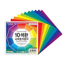 종이나라 1500 10색환 교육용 색종이, 10색, 1개