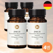 독일 구아바잎추출물 아연 항염 면역력 영양제 500mg 4병, 4통, 35캡슐