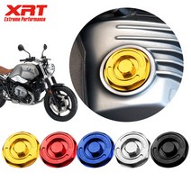 BMW 알나인티 XRT 엔진 오일캡, 블루, 1개