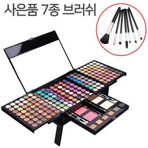 <툭가>190색 색조 화장품 아이새도우 파우더 메이크업세트 브러쉬 증정, 004Y” class=”wr-img”></a></div></div></div></div><div class=