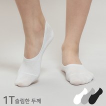 [삭스탑] 여성 여자 1T 슬림한 두께 코튼 로우 삭스 덧신 양말