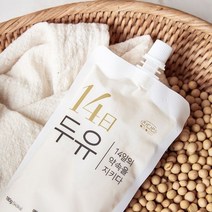잔다리 국내산 마시는콩 백태 14일 두유 180g x 20팩, 단품