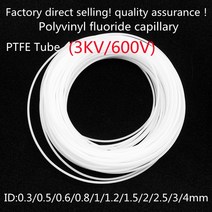 테프론튜브 PTFE ID 0.6 1 1.5 1.8 2 3 4mm F46 모세관 절연 호스 리지드 파이프 고온 내식성