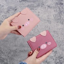 여학생 지갑 반지갑 귀여운 돼지 카드 10대 초등학생 대학생 고등학생 중학생