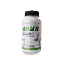 장쾌삼쾌(100g)/분만서이유까지/변비/설사/분냄새OK/어린반려동물전용생균제/혼합생균제8