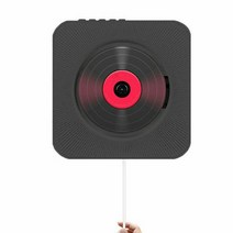 벽걸이 형 CD 플레이어 서라운드 사운드 FM 라디오 블루투스 USB MP3 디스크 휴대용 음악 원격 제어, [05] Black