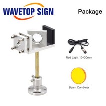 레이저각 마킹 WaveTopSign빔 결합기 세트 20/25mm ZnSe 레이저 빔 고정 포인터 CO2 조각 절단기용, Package, Dia. 20mm
