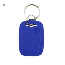 고품질 S50 1K 100 MHz 칩 방수 IC 카드 태그 RFID ISO14443A NFC Keyfob 열쇠 고리 액세스 제어 빠른 13, 04 NO 1