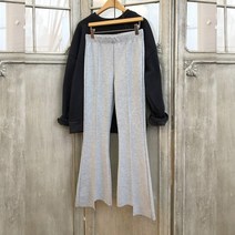 이힝 컷팅 나팔 쫄바지 레깅스