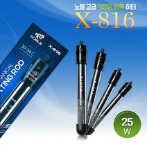 노블 25W 방폭 어항미니히터 x-816, 1개