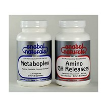 아나볼 메타 GHR 스택: 메타볼릭스 120캡 600mg 아미노 GH리저 800mg