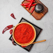 GAP인증 햇건고추 청양 고추가루 200g, 청양고춧가루2.5kg(5근)
