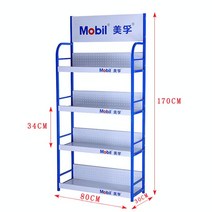 마트 진열대 접이식 곤도라 진열대 펜트리 과일 편의점 스낵 철제 이동식 마트음료수 선반 사탕, 1, D