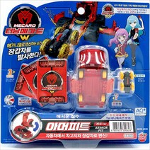 터닝메카드 아머피트 레드 변신 로봇 로보트 장난감, 상세페이지 참조