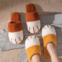 [앙상블] 고양이발 보온 실내화/슬리퍼/털슬리퍼