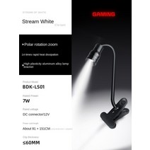 수초조명 초점 조절 어항 수족관 작은 스포트라이트 전용 Led 따뜻한 흰색 램프 액세서리
