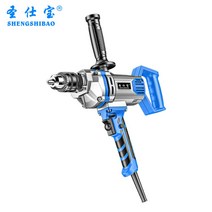 고출력 디졸바 시멘트 액상교반기 페인트 시멘트 믹서, 3400W 속도 조절형 50극 a