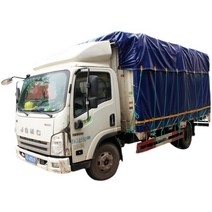 선 스크린 화물 트럭 뚜껑 오토매틱차용 야외 차양 갑바, 블루 4.2m - 500g