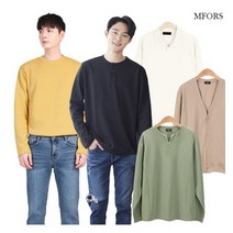 [엠포르스] 데일리 미니멀룩 남자긴팔티셔츠 봄가디건 남여공용 커플 니트조끼 (MLE481)