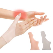 실리콘 손목보호대, 실리콘 손목보호대(스킨)