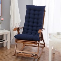 기타 릴랙스 리클라이너 쿠션 방석(48x120cm) (네이비)