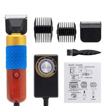 전기 클리퍼 카펫 팅 트리머 200W 카펫/매트 커터 전기 가위 DIY 빗 저소음 속도 조절 가능 AC 110-2, [01] Set A, [01] EU