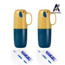 1+1 휴대용 코끼리 칫솔통 칫솔 치약 세트 칫솔꽂이 칫솔보관함 양치컵, 페리오세트-옐로우,옐로우