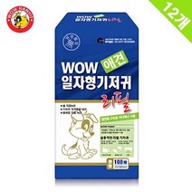 잉글리쉬불독 여아용기저귀패드 포메 휘핏 중형견 볼로네즈 중형 100매 12묶음, 상세페이지 참조