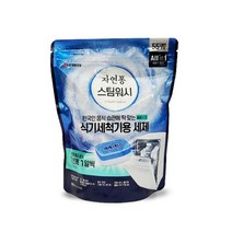 MY 자연퐁 스팀워시 타블렛 식기세척기 세제 _ 301998EA, 1, 본상품선택