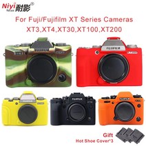 실리콘 케이스 고무 Fujifilm XT3 XT4 XT100 후지 커버 피부 보호, 01 T-XT3 black
