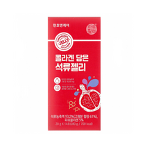 천호엔케어 콜라겐 담은 석류젤리 20g x 14개입