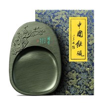 벼루 먹판 단계연 벼루 서예 문방사우 용품