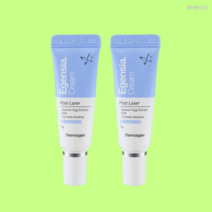 더마겐 이젠시아크림 트러블케어 피부탄력 진정 7g 2개, 이젠시아 크림 7g 2개